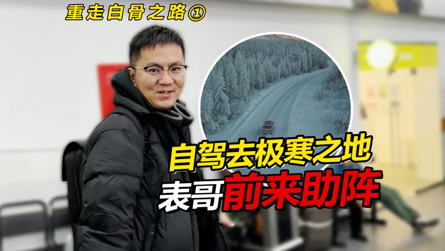 澳门大赢家免费资料网址,“丧尸烟弹”侵袭台湾校园,重点解答解释落实_手游版V15.57