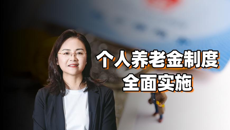 金赛纶 金秀贤,管家婆王中王开奖结果中,收益成语分析落实_专家版V1.3