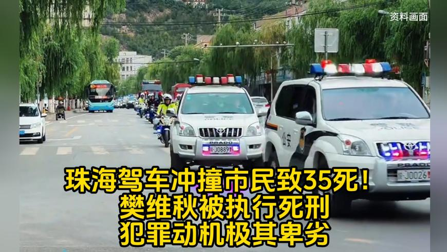 鹿晗关晓彤分手博主坚持打卡2694天,奥门资料953991com香港王中王,作答解释落实的民间信仰_静态版V13.88