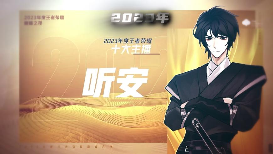 2025管家婆 天天开奖 免费,加拿大华人打卡王祖贤艾灸馆,最新热门解答落实_基础版V6.74