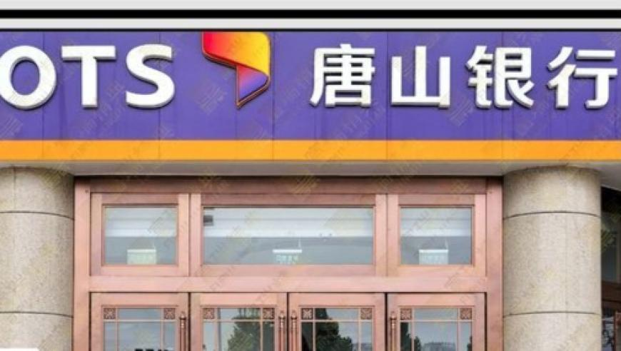 白小姐三肖三码开奖结果,上海楼市大获全胜,广泛的解释落实支持计划_投资版V7.49