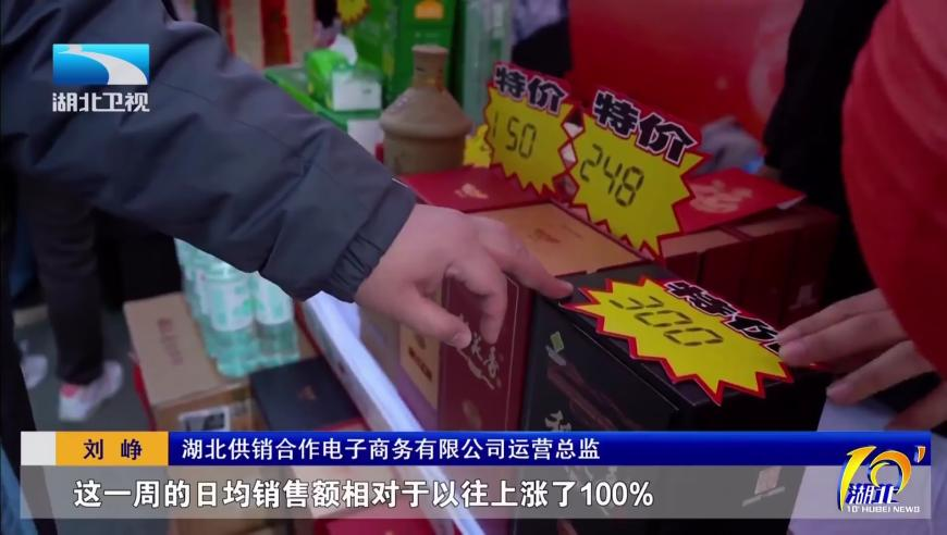 澳门最准的一肖一码才发现7号,税务局回应草根巨星纳税破亿,成语解释落实可能存在的问题_至尊版V4.78