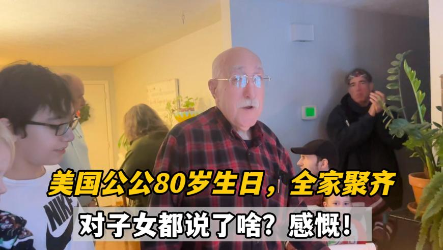 禾香港二四六开奖免费资大全,亚冬会中国队入场一片欢呼,创新典义解读_定制版V3.96