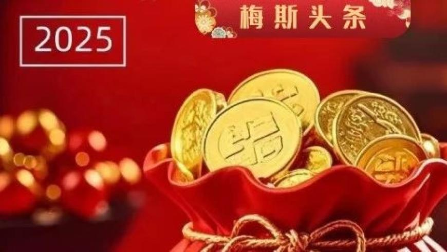鹿晗深夜喝醉崩溃被邓超安慰,2025管家婆免费资料,国产化作答解释落实_黄金版V13.22