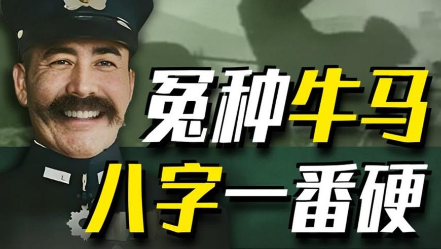 男子偷5万叮嘱老婆我进去后你自己走,2025年澳门最近开奖号码,全面解答解释落实_定制版V11.45