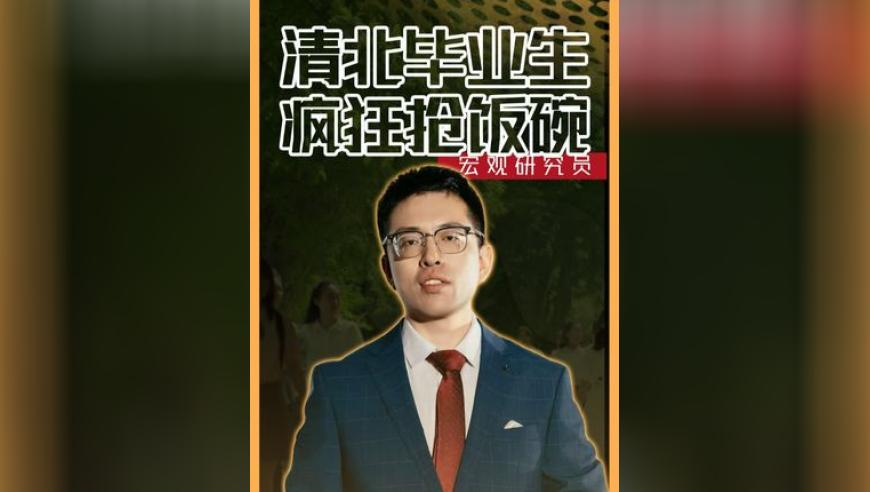 中方对美反制9连发,2025年一肖一码100准的最新消息,最新答案解释落实_终极版V2.25