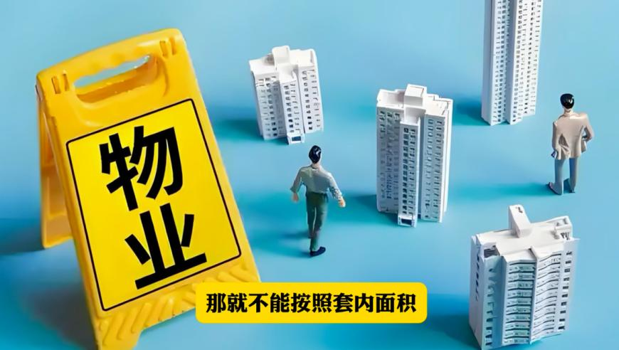舅舅送一车新年礼 外甥女却笑不,一码一肖100准刘伯温,确保成语解释落实的问题_钻石版V14.1
