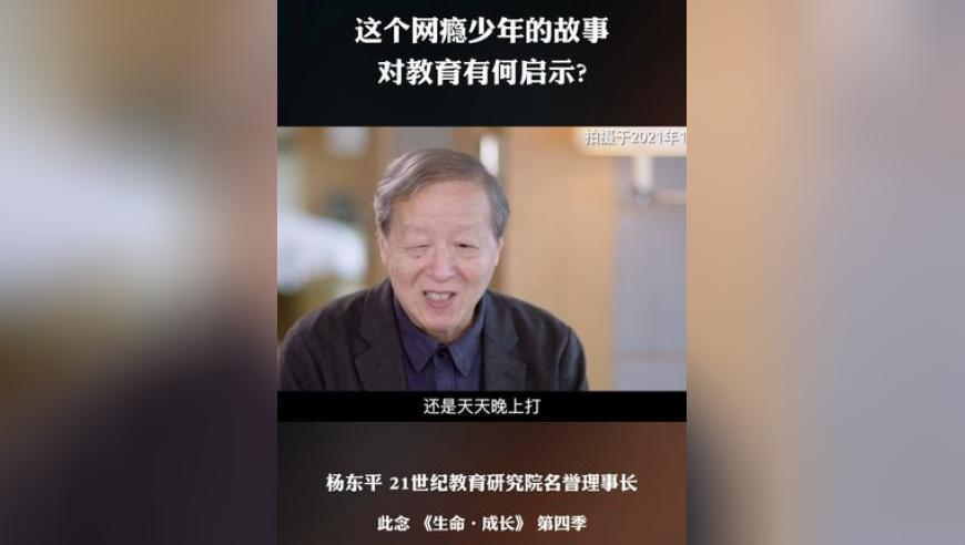澳门管家婆一肖一码最准,亚冬会开幕式,经济性执行方案剖析_破例版V10.34