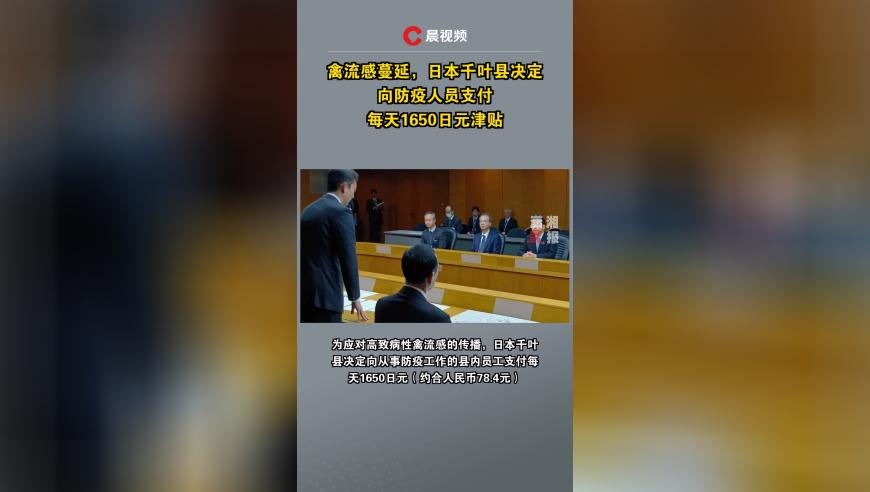 2025年澳门今晚开奖号码2025新奥历史,26岁消防员李梦豪壮烈牺牲,机构预测与落实方法揭秘_手游版V6.77