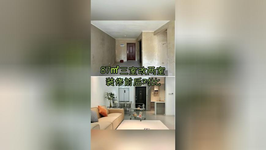 哪吒票房,2025澳门一码资料免费,机构预测与落实方法揭秘_HarmonyOSV11.18