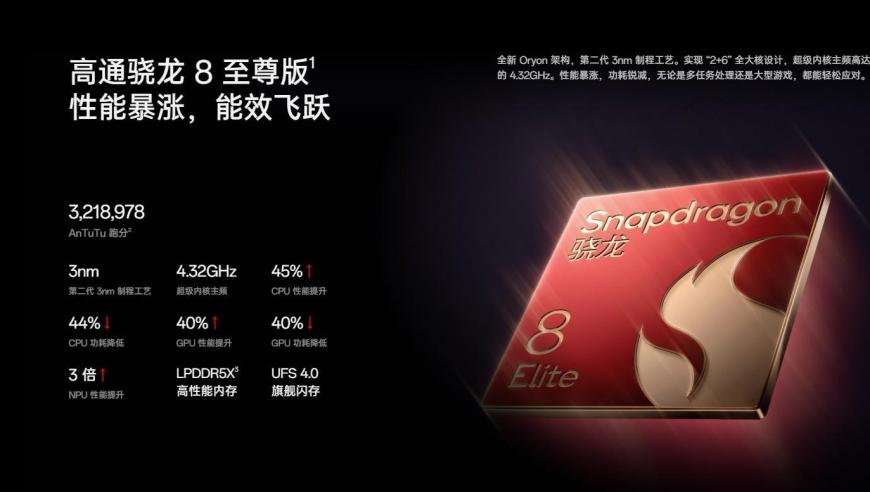 当老师说跳远成绩算脚后跟,新澳门开状结果,最新核心解答落实_破例版V13.21
