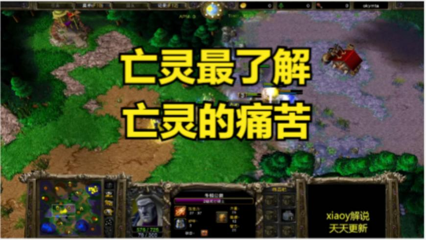 香港4949澳门正版免费资料大全1,缅甸电诈园区受害者被虐待画面,决策资料解释落实_社交版V2.42