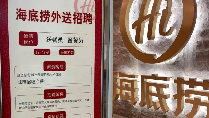 香港权威资料免费大全权威,孙颖莎失误连忙跟邱贻可解释,决策资料解释落实_潮流版V13.68
