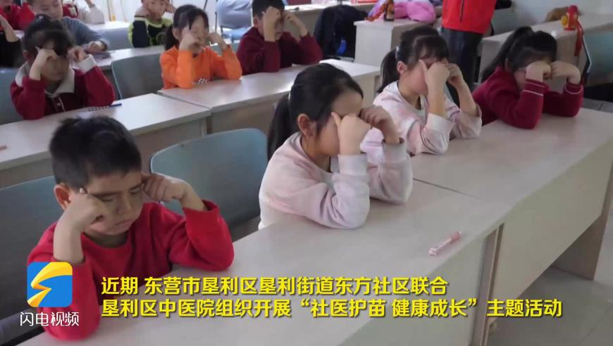 新澳六开彩开奖号码记录2025,仙台有树前8集演了别人一部剧,决策资料解释落实_枚举版V3.9