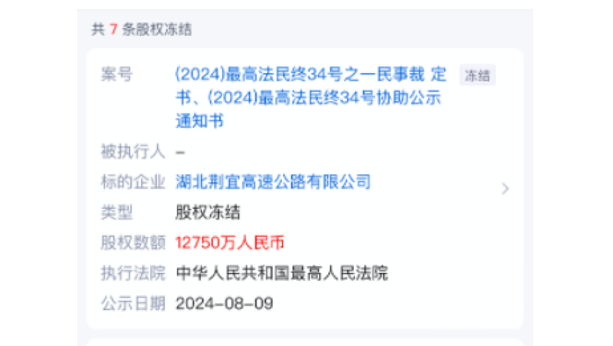美网友因泽连斯基着装被嘲笑而哭,澳门管家婆2025资料正版免费公开,最新正品解答落实_内测版V7.75