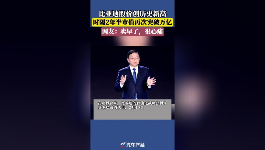 哪吒票房,841995澳门论坛资料生肖协软件特点,最佳精选解释落实_GM版V9.19