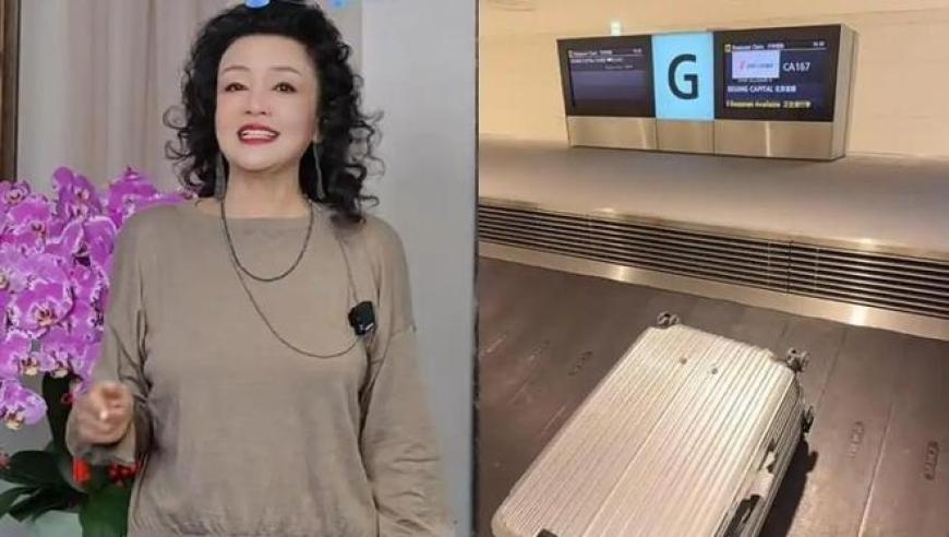 2025澳门天天开好彩免费资料,三维还原美军航母碰撞过程,创造力策略实施推广_手游版V7.61