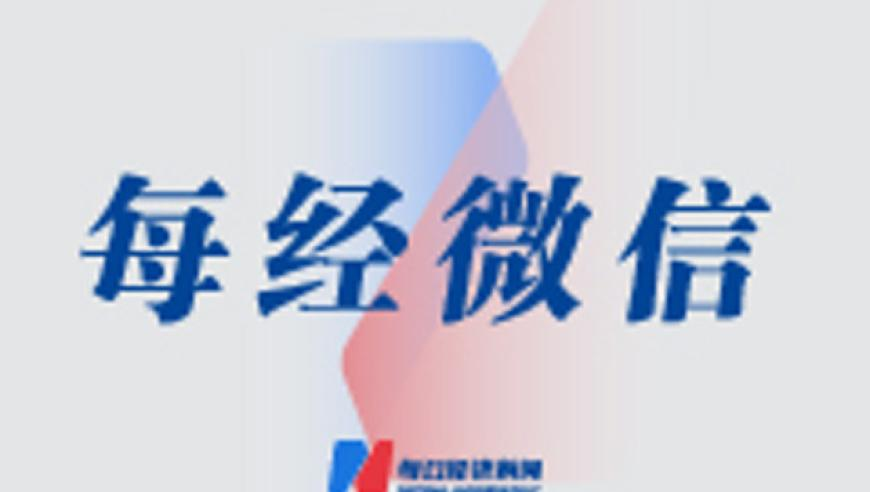 媒体评小米SU7 Ultra车主深夜飙车,澳门一语破天机正版资料,作答解释落实的民间信仰_标配版V13.5