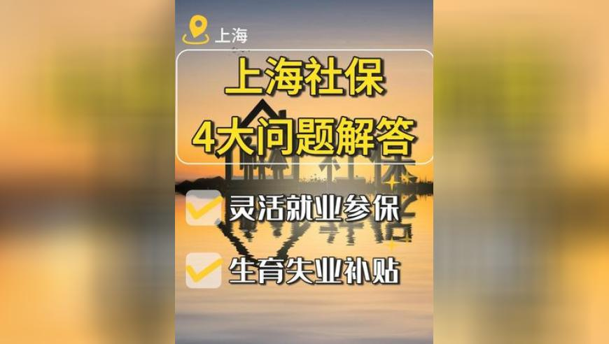 昨晚新澳门开奖结果开奖记录查询表,小男孩携玩具枪闯祸,决策资料解释落实_AR版V14.1