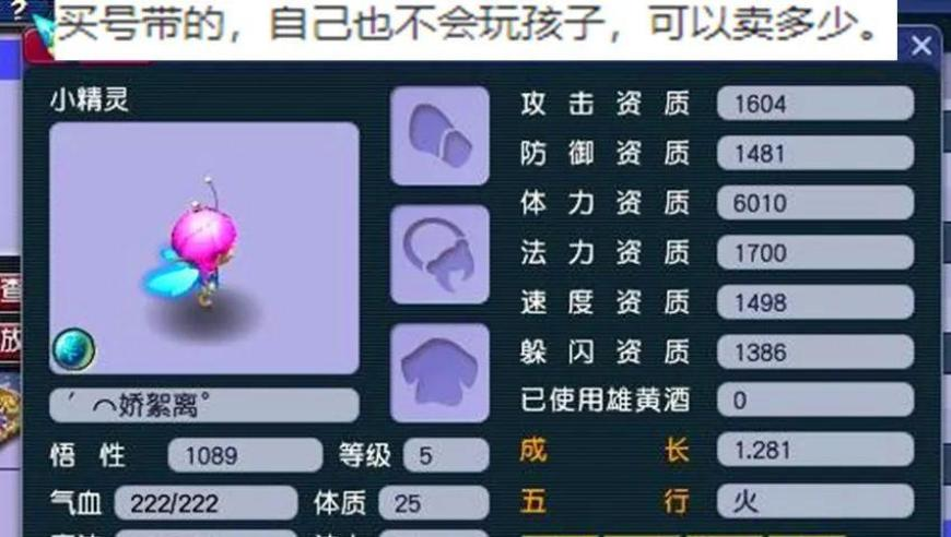 名字对女孩影响多大,管家婆一码一肖最准资料177,经典解释落实_增强版V9.80
