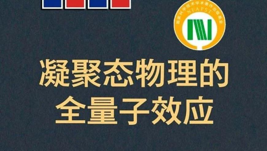 246天天好彩www,马克·卡尼将接替特鲁多成加拿大总理,决策资料解释落实_优选版V10.94
