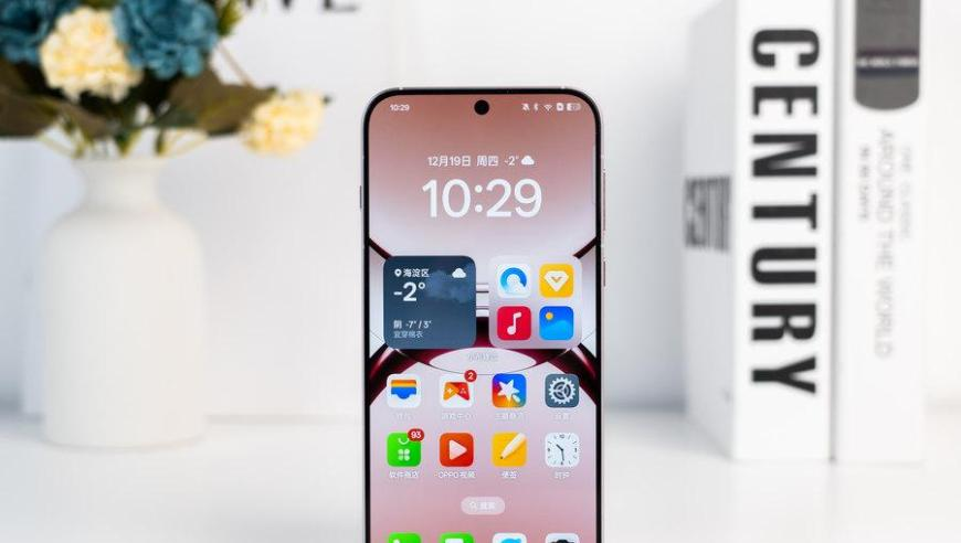 118图库管家婆新跑狗彩图,胡静妈妈希望胡静能知足,全面解答解释落实_云端版V5.18