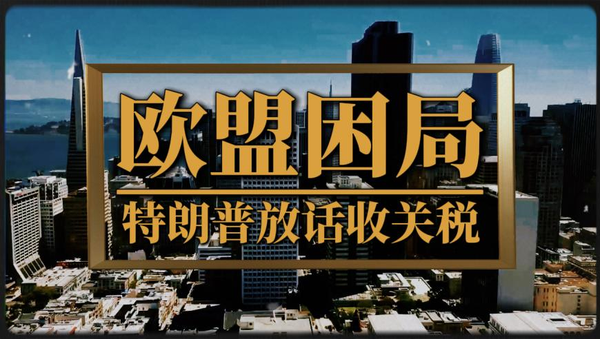 难哄把OST大佬都集齐了,2O24年香港6合资料大全查,经济性执行方案剖析_视频版V14.55