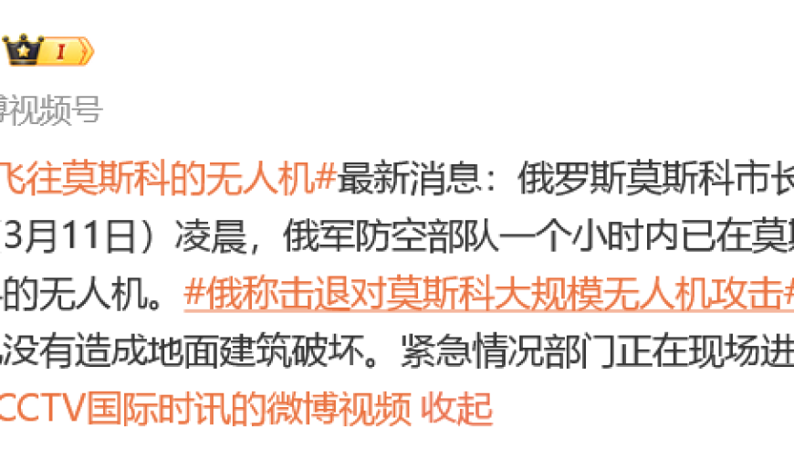 澳门彩资料查询,杭州科技产业为何火热,展开计划实施_至尊版V7.72
