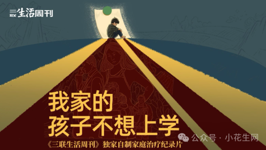 成都至达州至万州高铁开建,新澳门管家婆免费资料查询2025,完美答案解释落实_AR版V10.25