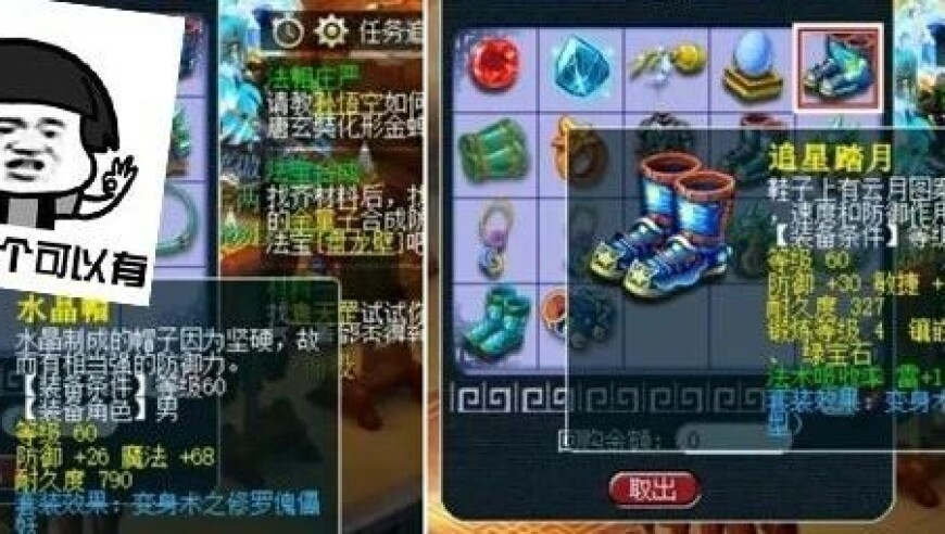 新澳门开彩二四六天天彩944CC正版,别克君威限时一口价10.69万起,公开决策资料解释落实_公测版V1.95