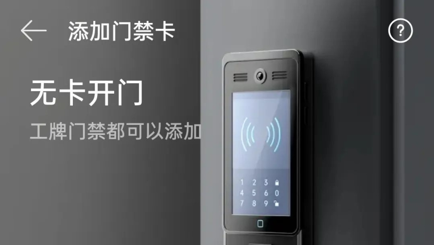 专家回应灭蚊神曲能灭蚊,澳门一肖一码100准免费资料,最新热门解答落实_AndroidV13.100