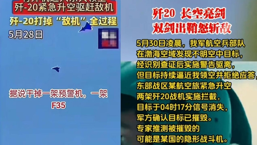 2025年新澳门六开彩资料大全,北大保安用10年逆袭成律师,前瞻性战略落实探讨_iPadV14.88
