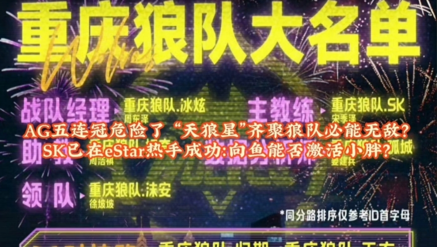 香香六给彩开奖结果最快,幽灵公主内地已获电影发行权,精准解释落实及其象征意义_完整版V5.73