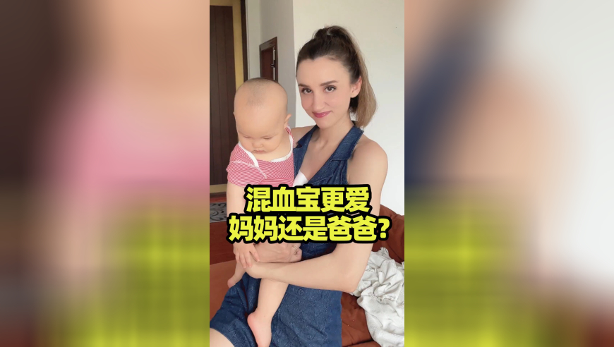 甲亢哥被路人投喂荣昌卤鹅,惠泽社群2025资料免费大全,收益成语分析落实_钱包版V8.53
