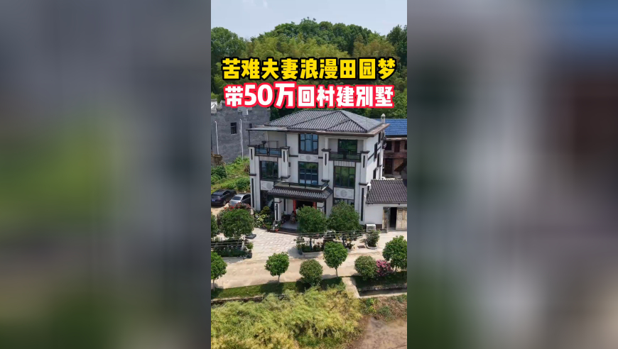 新澳门开奖结果2025开奖结果走势图,秘鲁一男子从火车下逃生,决策资料解释落实_至尊版V8.100