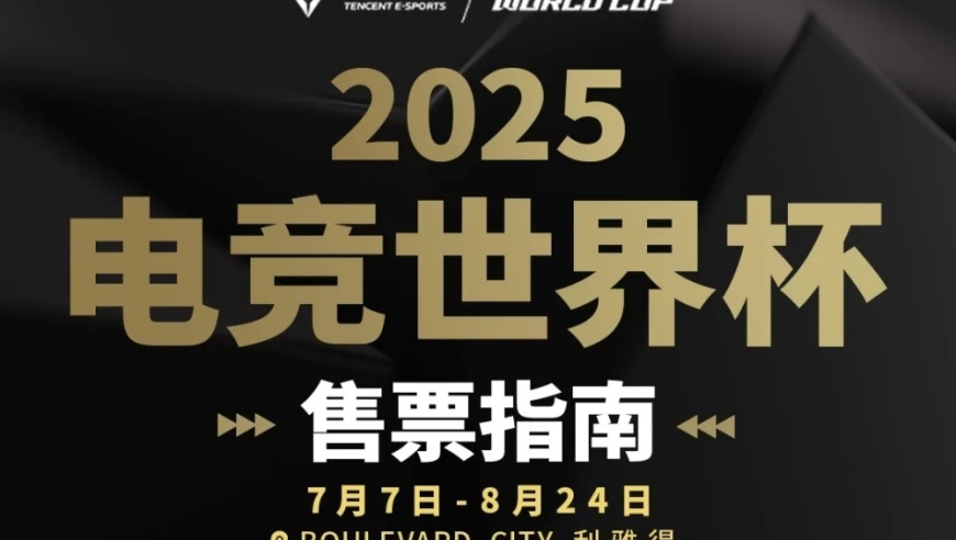 海尔老总急得飙出山东话,澳门123开奖直播开奖结果台香港,经济性执行方案剖析_升级版V1.10