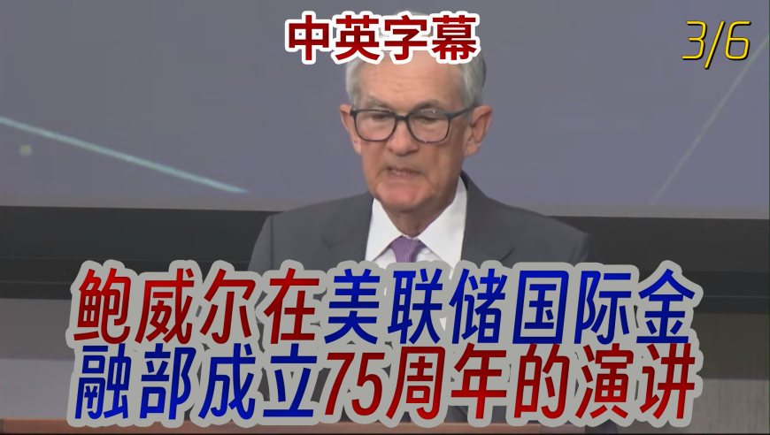 supergirl翻跳挑战,香港最准最快资料二四六澳门天天彩资料大全网,展开解析落实_破例版V9.87