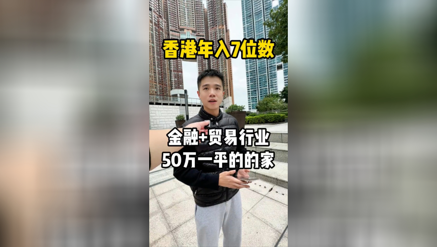 中国采取全球首例反歧视措施的背后,管家婆澳门彩今期开奖结果,精准解释落实及其象征意义_钱包版V8.56