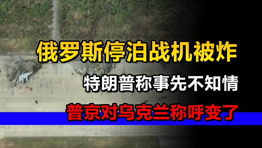 49图库免费资料大全澳门资料库,白敬亭章若楠破冰第一课,准确资料解释落实_破例版V9.7