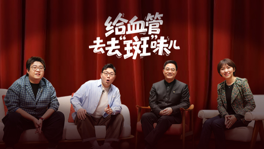 管家婆资料大全,清明扫墓结束后秒变野餐现场,精准解释落实的人生哲理_铂金版V12.71