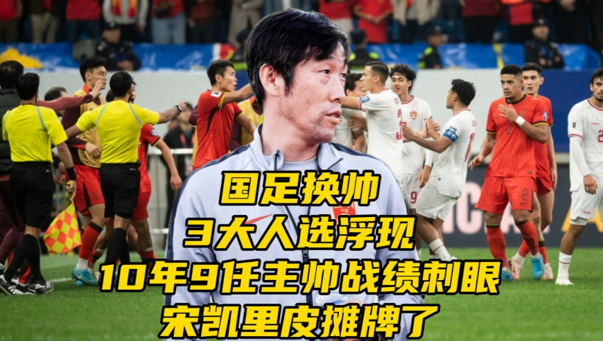 54K波肖尾门图库管家婆三肖四码,00后新人办三无婚礼 新娘发言25秒,公开决策资料解释落实_VR版V8.57