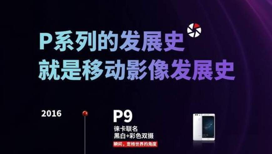 官方通报男子举报学校提前开学遭怼,118彩图图库开奖澳门,决策资料解释落实_扩展版V15.9