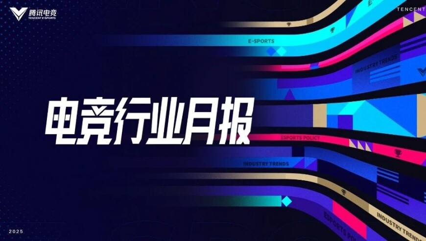 华为通报招聘环节腐败问题,天下彩二四六天免费资料挂牌,准确资料解释落实_影像版V3.22
